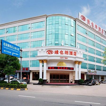 Vienna Hotel Meizhou Xingning District Plaza Libei Luaran gambar