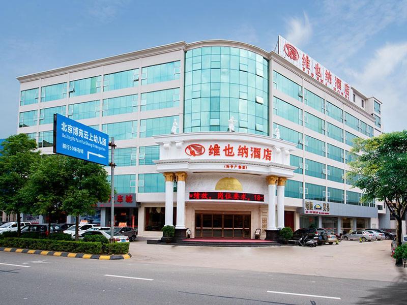 Vienna Hotel Meizhou Xingning District Plaza Libei Luaran gambar